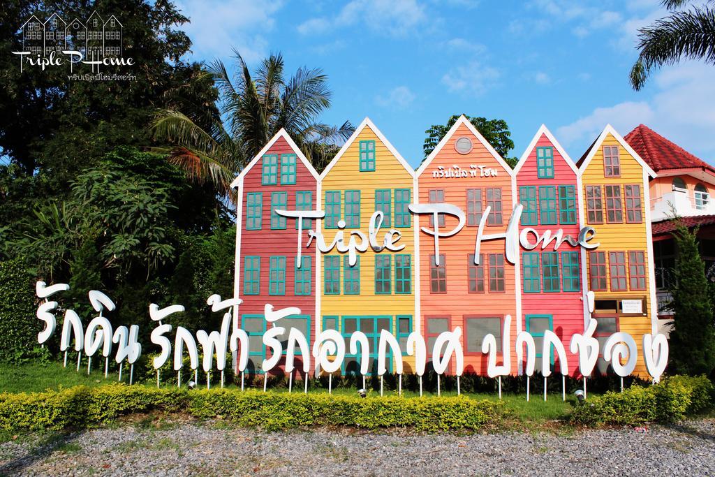 Triple P Home Resort Pak Chong Exterior foto